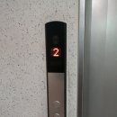 대왕판교로606번길 이미지