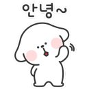 아이파크시티별하공인중개사사무소 이미지