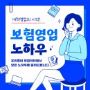 영업과(1층) 이미지