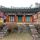 안곡서원 이미지
