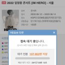 씨유 파주천년가점 | 7월 2주차 블챌 : 나를 즐겁게 하는 것들
