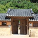괴산시외버스터미널 앞 이미지
