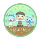 재봉틀과 친해지기 이미지