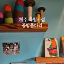 창천중앙로 이미지