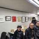2026 시와 서화를 어우르다전-반입 이미지