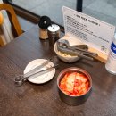 솟구쳐차기 이미지