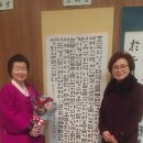 [남부] 한글서예 이미지