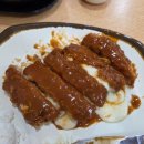 전주미담콩나물국밥 이미지