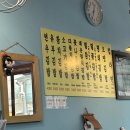 연우김밥전문 네이버블로그