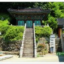 삼선암