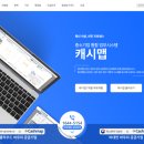 비즈시스템 이미지