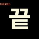 이타솔루션