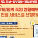 씨엘투어