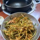 양남한우정육식당 이미지