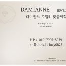 인더라인25시 을왕점 | 불가리 세르펜티 팔찌 파베 가격 바이퍼 1년 실착 장단점