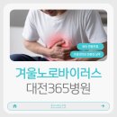 좋아서하는의원 이미지