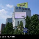 아트빌딩 이미지