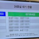 송여사칼국수