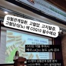 민재원약국 이미지