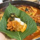 반월점현대자동차 | [안산] 애견동반 가능한 반월호수 맛집 청기와 철판 닭갈비 물막국수 솔직후기