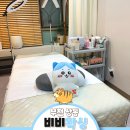 부천 무통증 브라질리언 왁싱 전문가 상동왁싱 샵 &#39;비비왁싱&#39; 후기