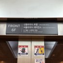 부산 해운대 호텔 가성비 숙소 썬클라우드호텔 오션뷰 패밀리 트윈룸 내돈내산 후기