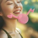 미소 쇼핑하우