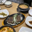 구단양순두부 이미지