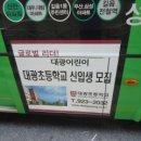 서울광고기획 이미지