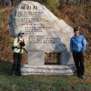 천지봉농장 이미지