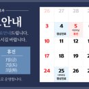 서울제일신경외과의원 이미지