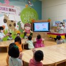 꽃들어린이집 이미지