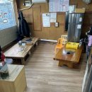 한동감자탕·순대국 네이버블로그