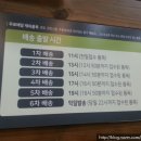 제이마트 이미지