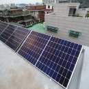 해피태양광발전소 이미지