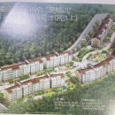 한보라1로 21번길 이미지