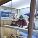 돈까츠야 복돈 이미지