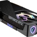 3만원 증정! MSI 지포스 RTX™ 5070 게이밍 트리오 사용 후기 이벤트