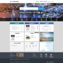 금산청소년문화의집 이미지