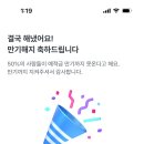 호텔투썸 이미지