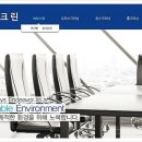 혜성크린 이미지