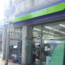 CU 영도남항로점 이미지