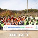 내포 충남개발공사 이미지