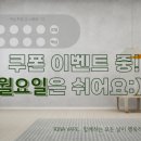 리나베이프 이미지