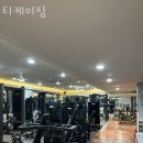 티케이짐 이미지