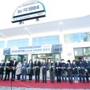 토당문화플랫폼 공감1904 이미지