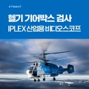 비디오박스 이미지