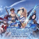 주식회사에코하우징 이미지