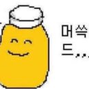 티애드