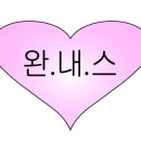 로움살롱